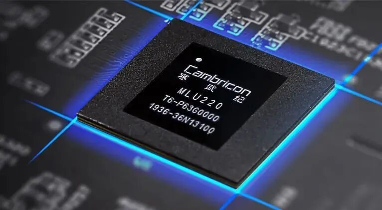 阿里云采购寒武纪15万片GPU传闻不实，国产芯片技术突破与商业化落地之间仍存在较大差距