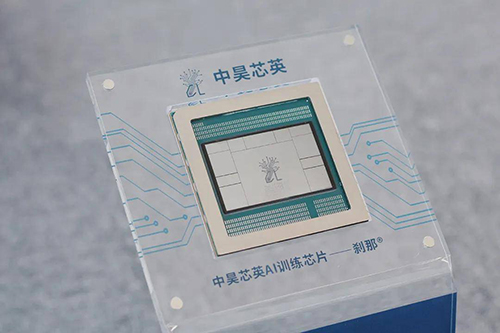 国产第二代7nm TPU回片，明年二季度上市