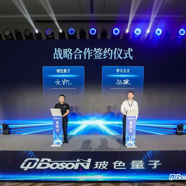 202605171717698.jpg